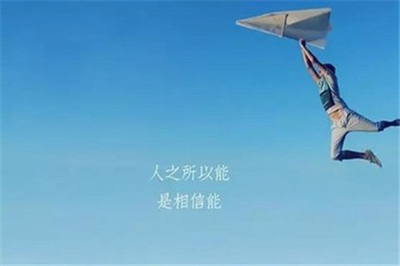 什么是云南成人高考？