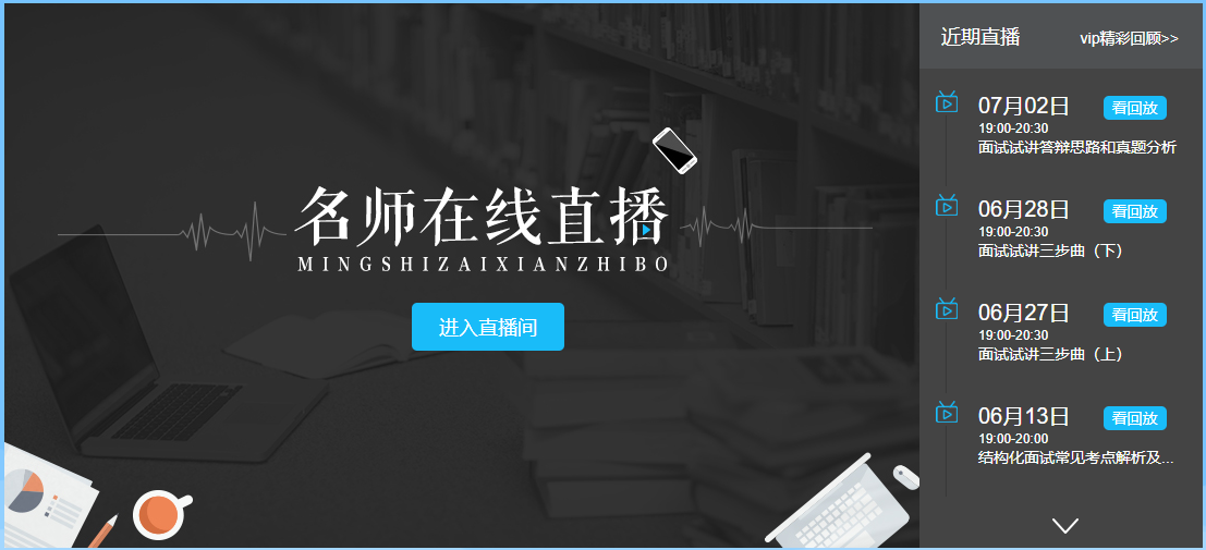 請注意，2020年云南成考總分、各科目分值及往年錄取分數(shù)線！