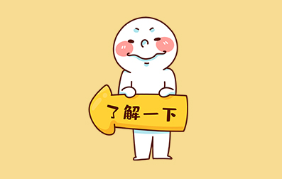 云南省成人高考報名流程是什么？